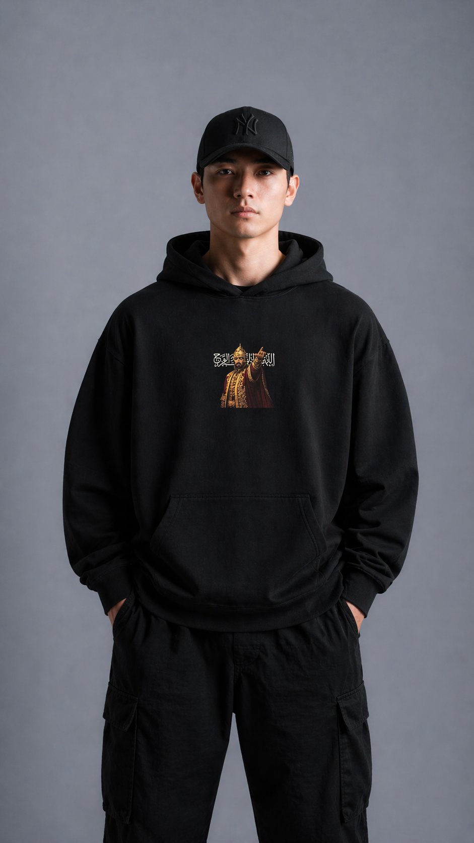 F.S.M Hoodie